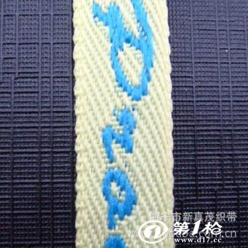 匠心定制，品質織帶 專供應提花織帶，滿足您的多樣化需求