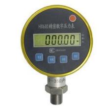 西安儀表廠產(chǎn)品銷售中心 精準(zhǔn)測量與智能控制解決方案的卓越提供商