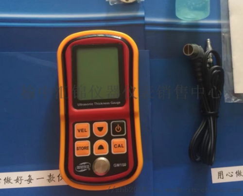 新疆涂層測厚儀專業(yè)銷售，精準(zhǔn)測量盡在榆中匯錦儀器儀表中心